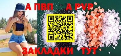 ПСИЛОЦИБИНОВЫЕ ГРИБЫ Можайск